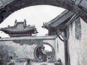 Studio Kung F- 4th year